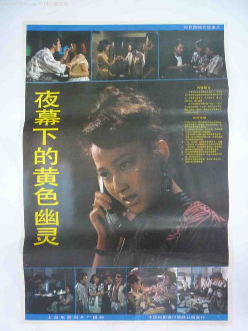哪里可以办默西学院文凭